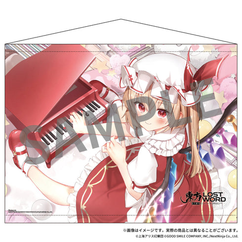 『東方LostWord』B2タペストリー 6 フランドール・スカーレット 小さな楽団員